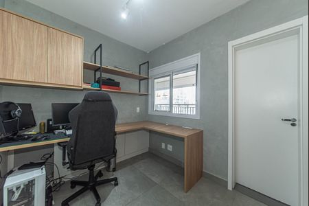 Apartamento à venda com 94m², 2 quartos e 1 vaga Apartamento à venda com 94m², 2 quartos e 1 vagaSuite 1