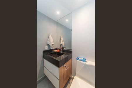 Apartamento à venda com 94m², 2 quartos e 1 vaga Apartamento à venda com 94m², 2 quartos e 1 vagaLavabo