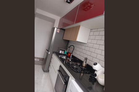 Apartamento à venda com 51m², 2 quartos e 1 vaga