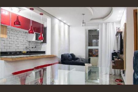Apartamento à venda com 2 quartos, 51m² em Utinga, Santo André
