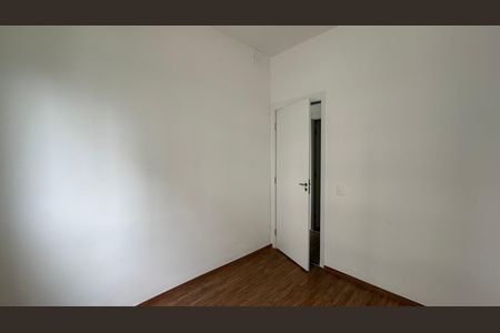 Apartamento para alugar com 67m², 2 quartos e 1 vaga Apartamento para alugar com 67m², 2 quartos e 1 vagaQuarto 1