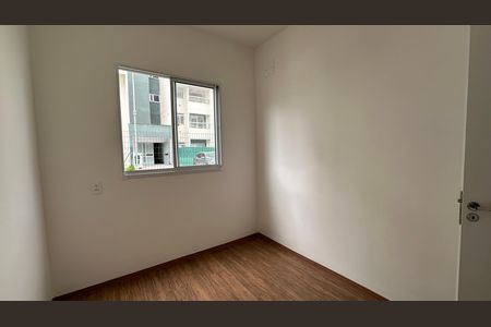 Apartamento para alugar com 67m², 2 quartos e 1 vaga Apartamento para alugar com 67m², 2 quartos e 1 vagaQuarto 1