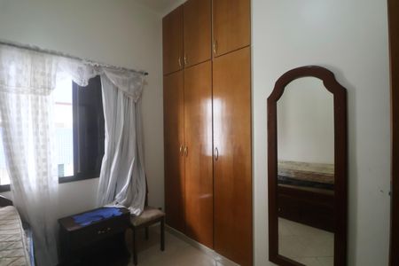 Quarto de apartamento para alugar com 2 quartos, 47m² em Vila Julia, Guarujá