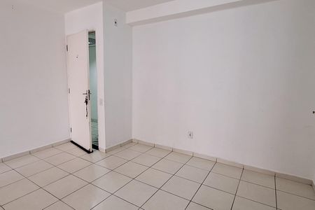 Apartamento para alugar com 58m², 1 quarto e 1 vaga Apartamento para alugar com 58m², 1 quarto e 1 vagaSala