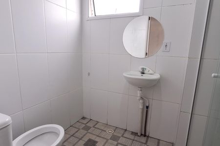 Apartamento para alugar com 58m², 1 quarto e 1 vaga Apartamento para alugar com 58m², 1 quarto e 1 vagaBanheiro