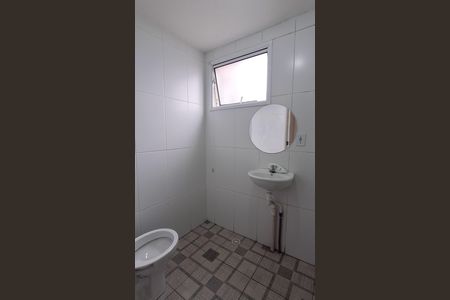 Apartamento para alugar com 58m², 1 quarto e 1 vaga Apartamento para alugar com 58m², 1 quarto e 1 vagaBanheiro