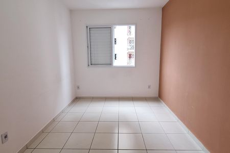 Apartamento para alugar com 58m², 1 quarto e 1 vaga Apartamento para alugar com 58m², 1 quarto e 1 vagaQuarto 2