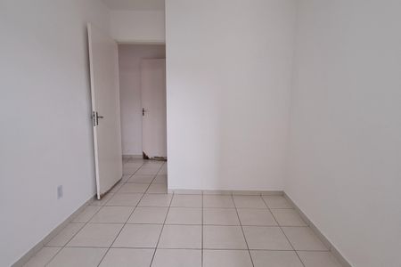 Apartamento para alugar com 58m², 1 quarto e 1 vaga Apartamento para alugar com 58m², 1 quarto e 1 vagaQuarto 1