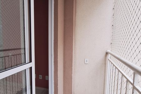 Apartamento para alugar com 58m², 1 quarto e 1 vaga Apartamento para alugar com 58m², 1 quarto e 1 vagaVista da Sacada
