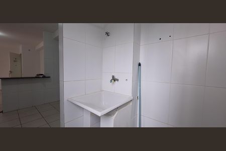 Apartamento para alugar com 58m², 1 quarto e 1 vaga Apartamento para alugar com 58m², 1 quarto e 1 vagaLavanderia