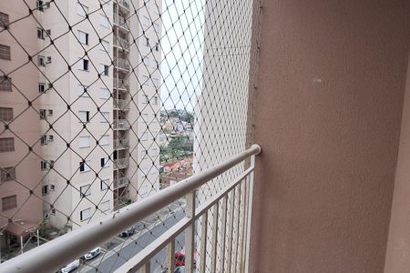 Apartamento para alugar com 58m², 1 quarto e 1 vaga Apartamento para alugar com 58m², 1 quarto e 1 vagaVista da Sacada