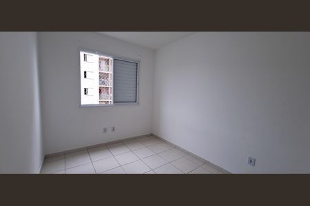 Apartamento para alugar com 58m², 1 quarto e 1 vaga Apartamento para alugar com 58m², 1 quarto e 1 vagaQuarto 1