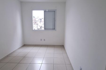 Apartamento para alugar com 58m², 1 quarto e 1 vaga Apartamento para alugar com 58m², 1 quarto e 1 vagaQuarto 1