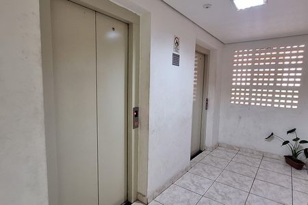 Apartamento para alugar com 58m², 1 quarto e 1 vaga Apartamento para alugar com 58m², 1 quarto e 1 vagaHall social