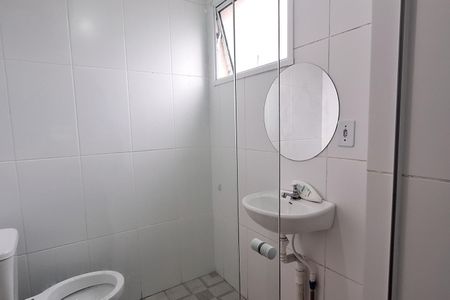 Apartamento para alugar com 58m², 1 quarto e 1 vaga Apartamento para alugar com 58m², 1 quarto e 1 vagaBanheiro