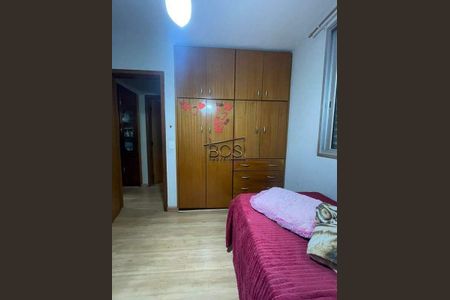 Apartamento à venda com 4 quartos, 102m² em Pompéia, Belo Horizonte