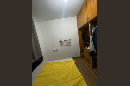 Apartamento à venda com 4 quartos, 102m² em Pompéia, Belo Horizonte