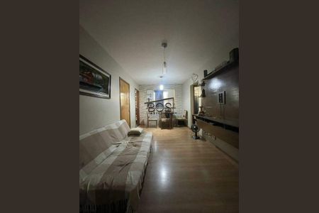 Apartamento à venda com 4 quartos, 102m² em Pompéia, Belo Horizonte