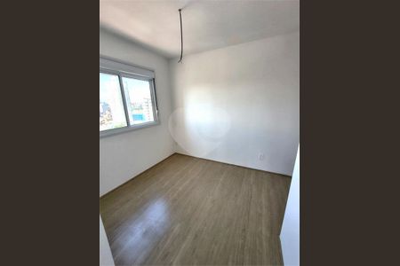 Apartamento à venda com 2 quartos, 77m² em Parque da Vila Prudente, São Paulo