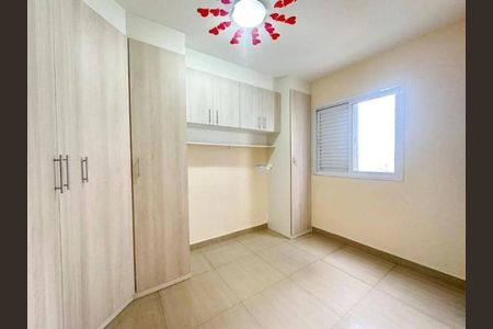 Apartamento à venda com 2 quartos, 52m² em Jardim Flor da Montanha, Guarulhos