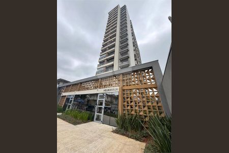 Kitnet/Studio à venda com 0 quarto, 24m² em Vila Cordeiro, São Paulo