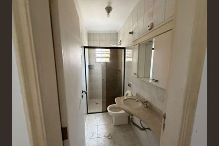 Casa à venda com 284m², 3 quartos e 13 vagas