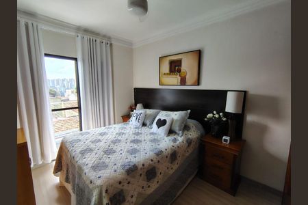Apartamento à venda com 94m², 3 quartos e 2 vagas
