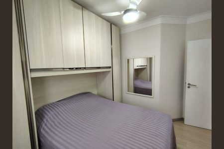 Apartamento à venda com 94m², 3 quartos e 2 vagas