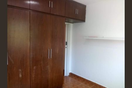 Apartamento à venda com 2 quartos, 50m² em Gávea, Rio de Janeiro