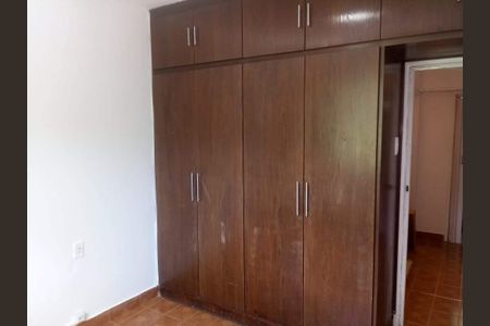 Apartamento à venda com 2 quartos, 50m² em Gávea, Rio de Janeiro