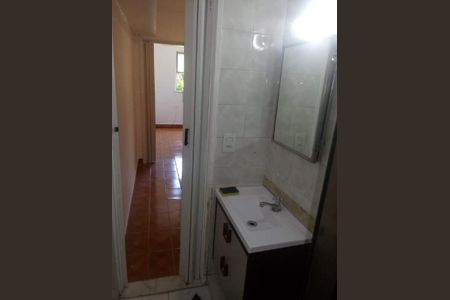 Apartamento à venda com 2 quartos, 50m² em Gávea, Rio de Janeiro
