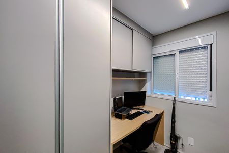 Apartamento à venda com 42m², 2 quartos e 1 vaga Apartamento à venda com 42m², 2 quartos e 1 vagaQuarto 2