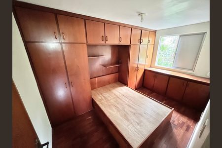 Apartamento à venda com 50m², 2 quartos e 1 vagaQuarto 2