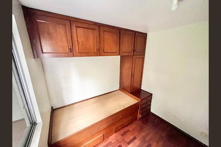 Apartamento à venda com 50m², 2 quartos e 1 vagaQuarto 1