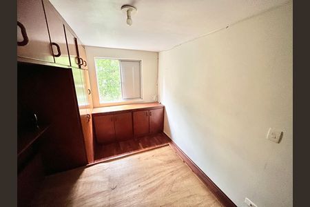 Apartamento à venda com 50m², 2 quartos e 1 vagaQuarto 2