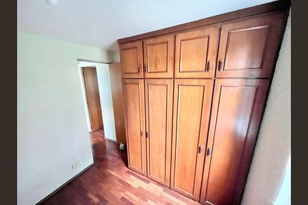 Apartamento à venda com 50m², 2 quartos e 1 vagaQuarto 1
