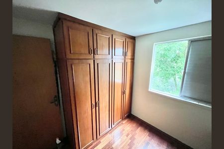 Quarto 1 de apartamento à venda com 2 quartos, 50m² em Vila Nova Cachoeirinha, São Paulo