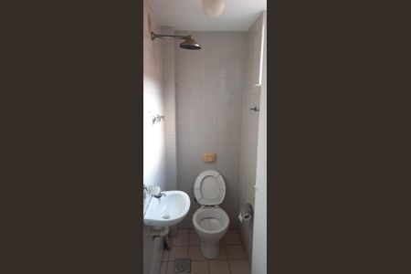 Apartamento para alugar com 78m², 2 quartos e 1 vagaBanheiro 