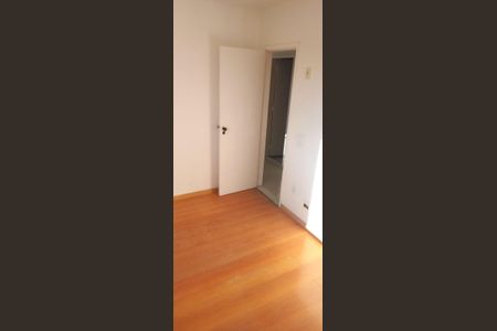 Apartamento para alugar com 78m², 2 quartos e 1 vagaQuarto