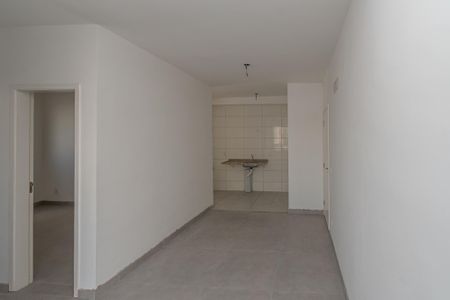 Apartamento para alugar com 52m², 2 quartos e 1 vaga Apartamento para alugar com 52m², 2 quartos e 1 vagaSala de Estar /Jantar