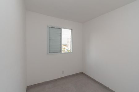 Quarto 1 de apartamento para alugar com 2 quartos, 52m² em Jardim Nova Hortolandia, Hortolândia