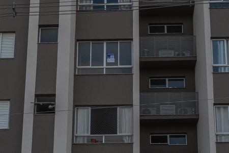 Apartamento para alugar com 52m², 2 quartos e 1 vaga Apartamento para alugar com 52m², 2 quartos e 1 vagaPlaca