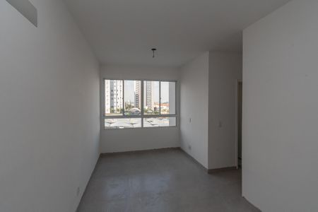Apartamento para alugar com 52m², 2 quartos e 1 vaga Apartamento para alugar com 52m², 2 quartos e 1 vagaSala de Estar /Jantar