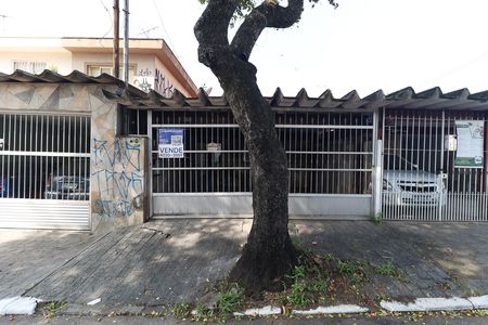 Casa à venda com 125m², 2 quartos e 2 vagas Casa à venda com 125m², 2 quartos e 2 vagasFachada