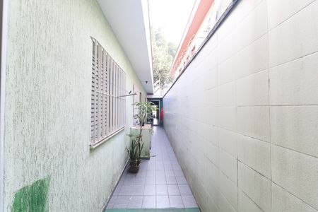 Casa à venda com 125m², 2 quartos e 2 vagas Casa à venda com 125m², 2 quartos e 2 vagasCorredor Externo