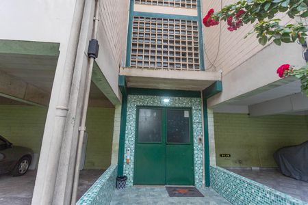 Apartamento para alugar com 60m², 2 quartos e 2 vagas Apartamento para alugar com 60m², 2 quartos e 2 vagasEntrada do bloco