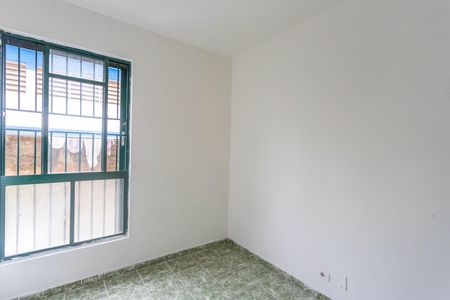 Apartamento para alugar com 60m², 2 quartos e 2 vagas Apartamento para alugar com 60m², 2 quartos e 2 vagasQuarto 2