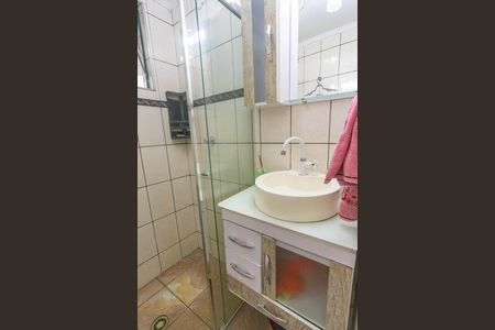 Apartamento para alugar com 60m², 2 quartos e 2 vagas Apartamento para alugar com 60m², 2 quartos e 2 vagasBanheiro