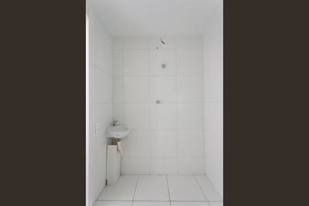Studio para alugar com 17m², 1 quarto e sem vaga Studio para alugar com 17m², 1 quarto e sem vagaBanheiro