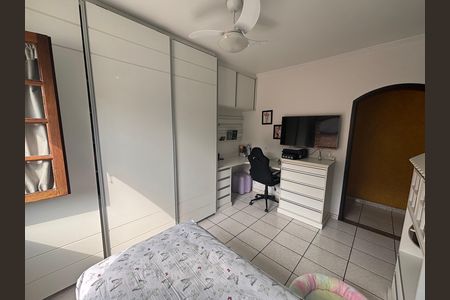 Casa à venda com 300m², 5 quartos e 5 vagasQuarto 1